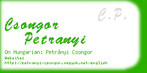 csongor petranyi business card